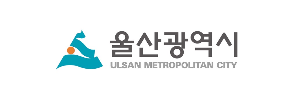울산광역시